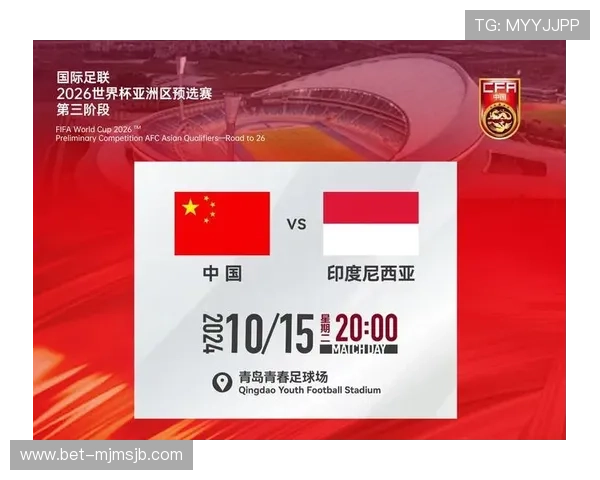 如何通过世界杯预选赛欧洲排名判断各国晋级概率与竞争激烈程度